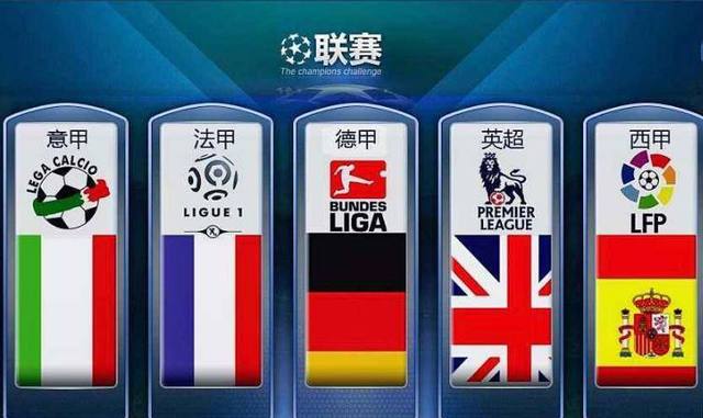 国产动画近