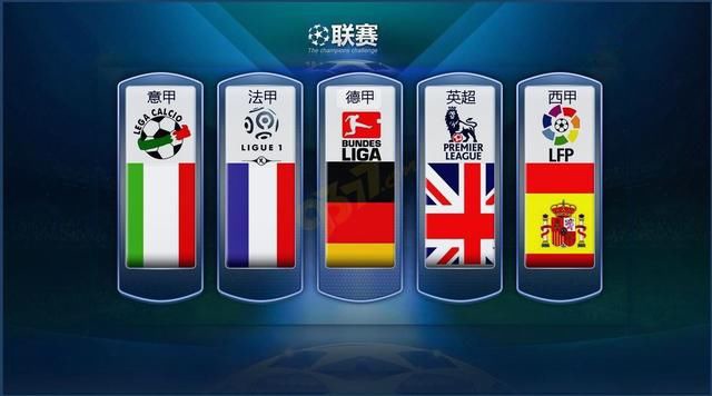 更加坚实的